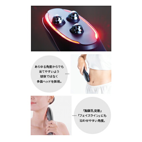 楽天市場】ブラシ 美顔器 《ハイパーフェイスリフトブラシ YJFD0L