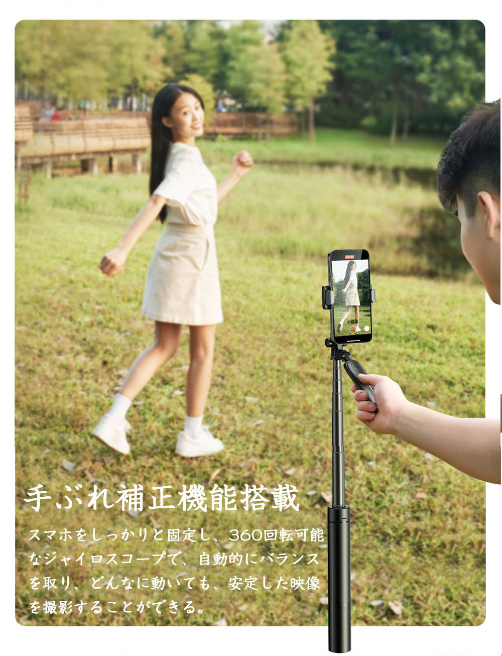 楽天市場】【2024 NEWモデル】セルカ棒 自撮り棒 三脚 Bluetooth