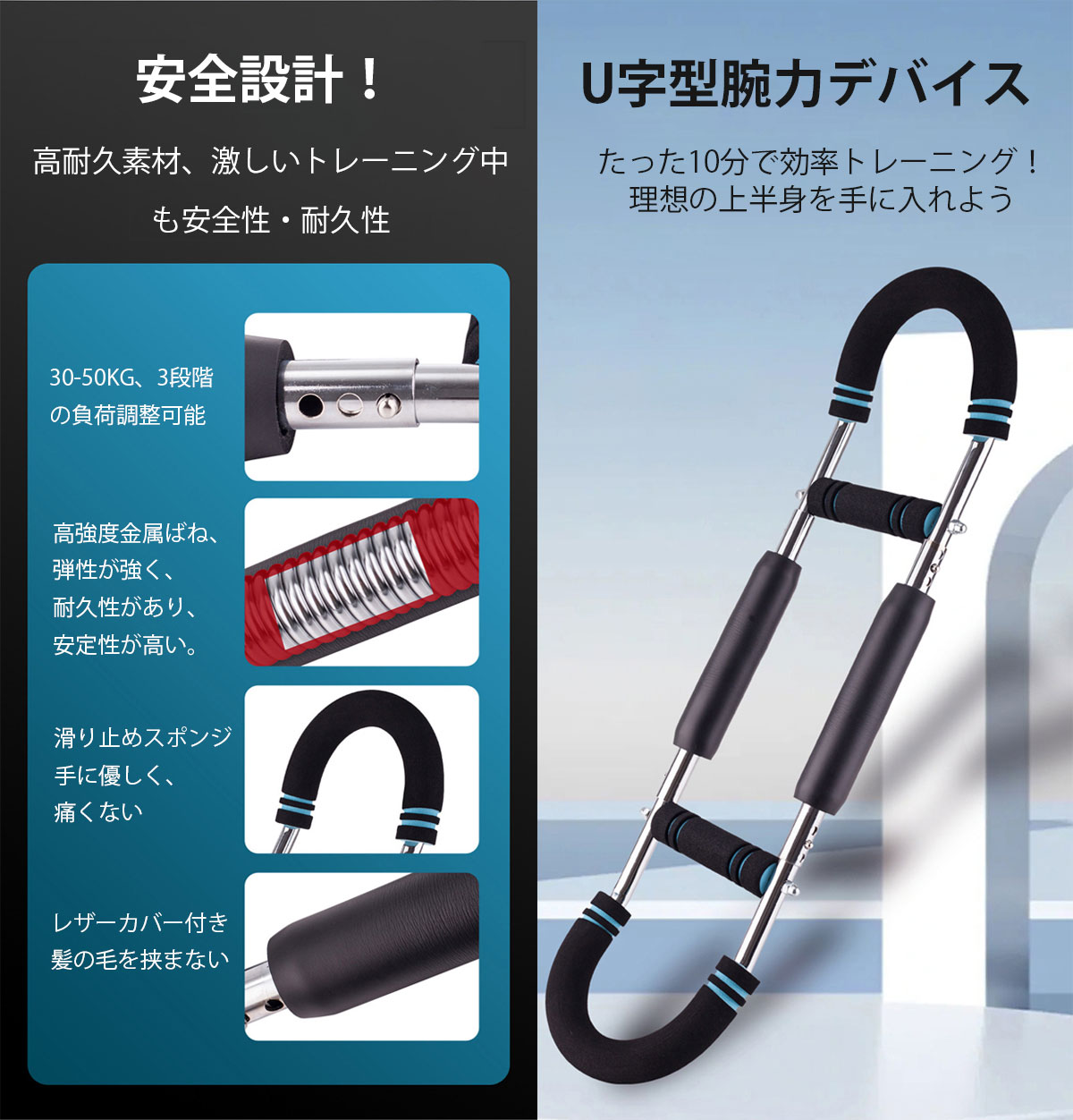 楽天市場】【新発売・強化版】筋トレ器具 アームバー 筋トレ