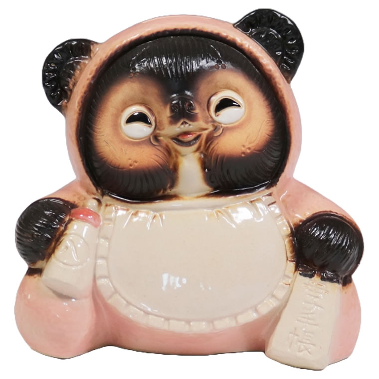 楽天市場】【38時間限定20%OFFクーポン配布中】信楽焼 赤ちゃん狸の