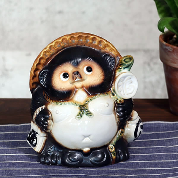 楽天市場】【今だけ限定15%OFFクーポン配布中】信楽焼 6号福々狸(オス