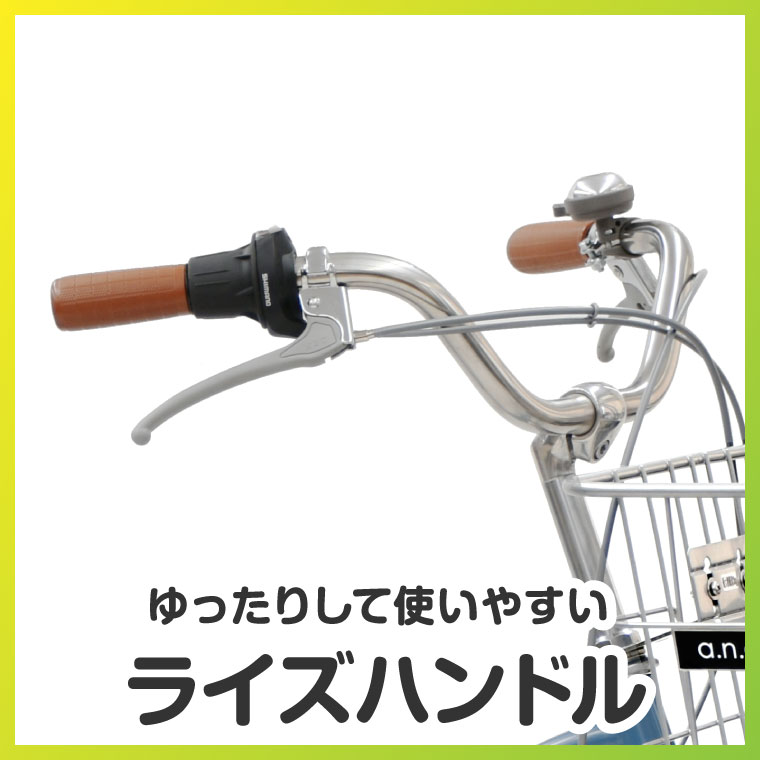 楽天市場】【訳あり！在庫限りの大特価】【送料無料ヤクシン完全組立