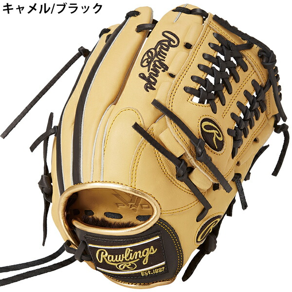 楽天市場】NEW ローリングス 野球 グラブ ジュニア軟式 オール