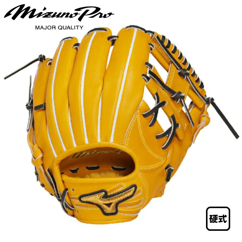 ミズノプロ 硬式 内野 グローブ」の人気商品一覧 | 安い商品を通販