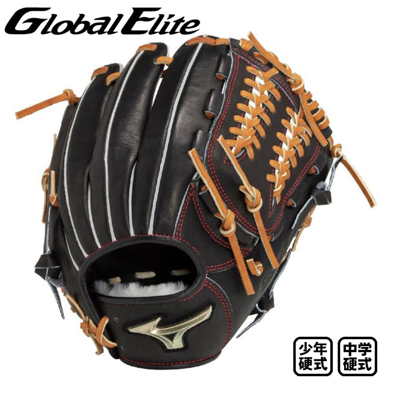 硬式 ミズノ 野球グローブ オールラウンド」の人気商品一覧 | 安い商品