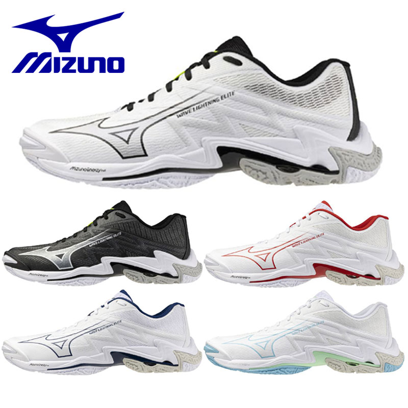 楽天市場】mizuno(ミズノ) レディース バレーボールシューズ wave