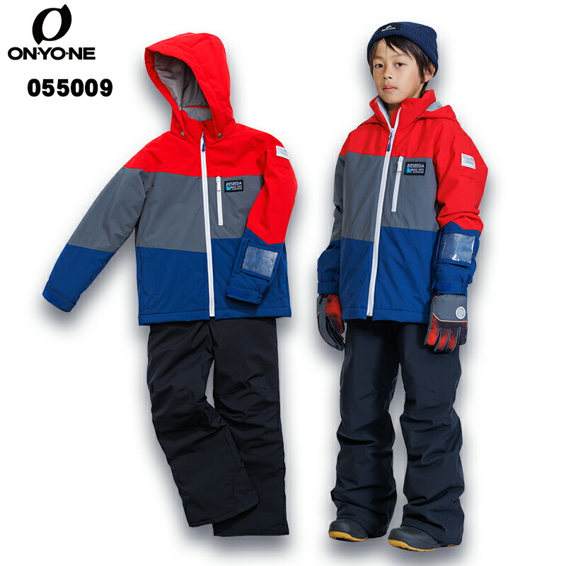 楽天市場】オンヨネ レセーダ ジュニアスーツ スキーウェア RES76001