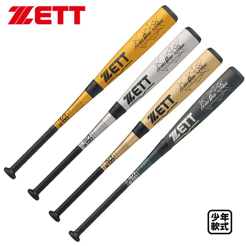 楽天市場】zett ゼロワンステージ バットの通販