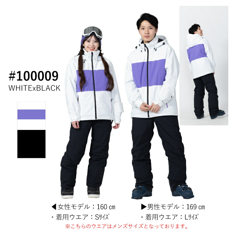 楽天市場】2024/2025モデル オンヨネ メンズ ユニセックス スキー