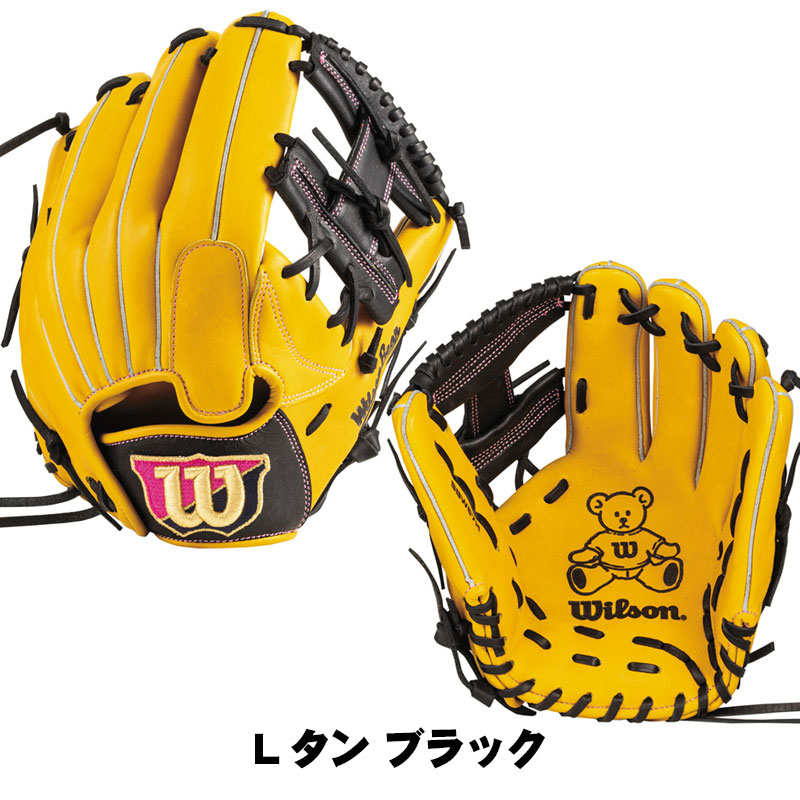 楽天市場】ウィルソン BEAR ソフトボールグラブ 内野手用 WBW101251