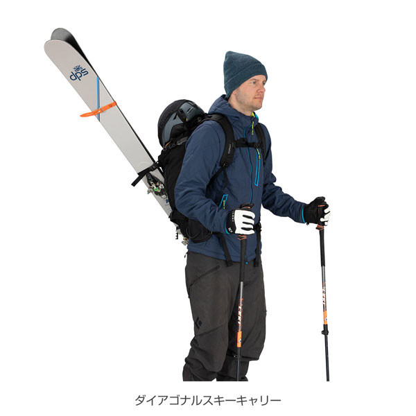 楽天市場】オスプレー バックパック ソールデン32 バックカントリー