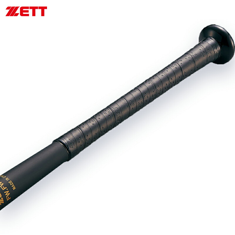 楽天市場】ゼット ZETT 野球 少年軟式バット FRP製バット ブラック