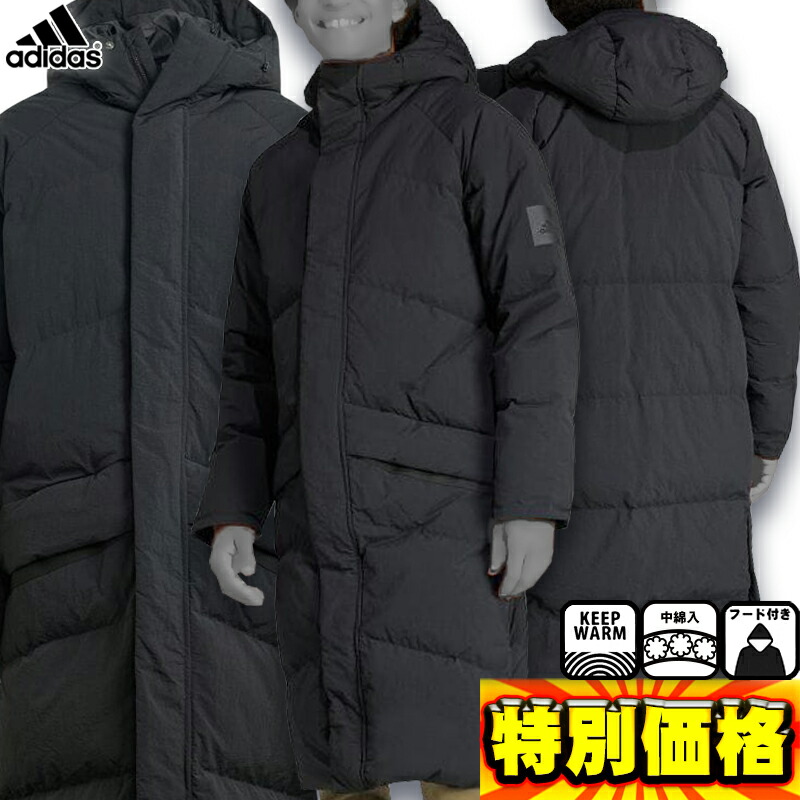 楽天市場】adidas（ベンチコート｜スポーツウェア・アクセサリー
