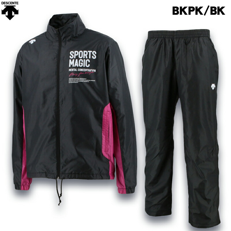 楽天市場】デサント ウィンドブレーカー上下セット 裏起毛 ジャケット