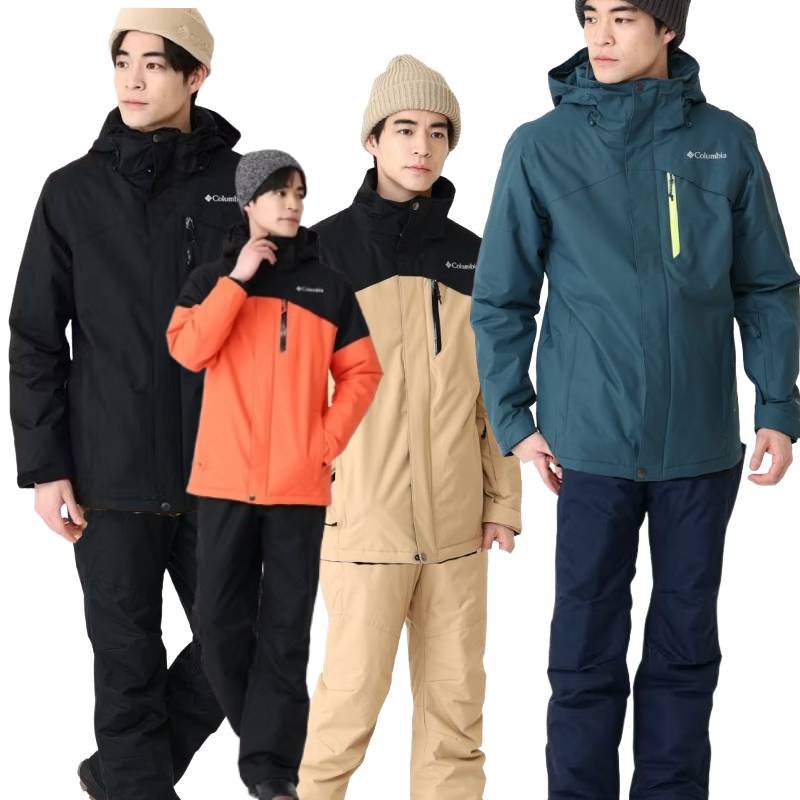 スキー 上下セット コロンビア ウェア」の人気商品一覧 | 安い商品を