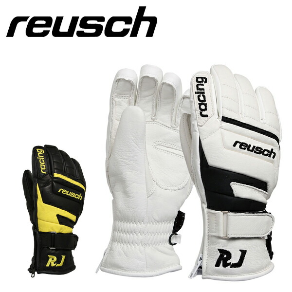 楽天市場】ロイッシュ ジュニア レーシング スキーグローブ REUSCH RS