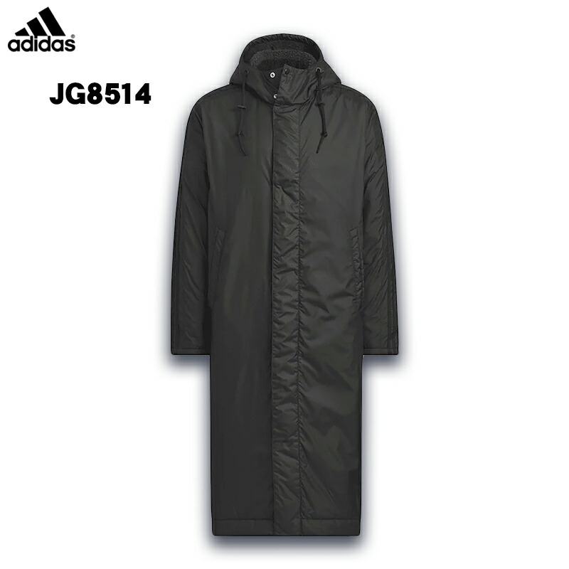 楽天市場】アディダス ボアコート マストハブ スリーストライプス