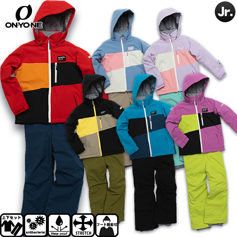 楽天市場】エレッセ（キッズ・ジュニア用ウェア｜スキー用ウェア