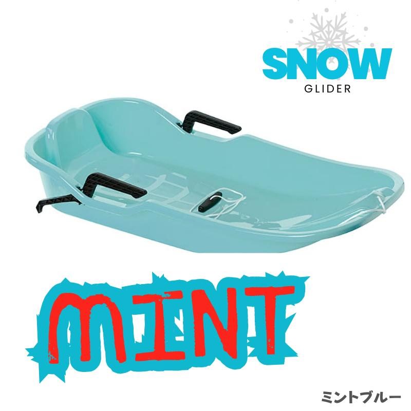 楽天市場】キッズソリ HAMAX/ハマックス snow Glider/90センチ
