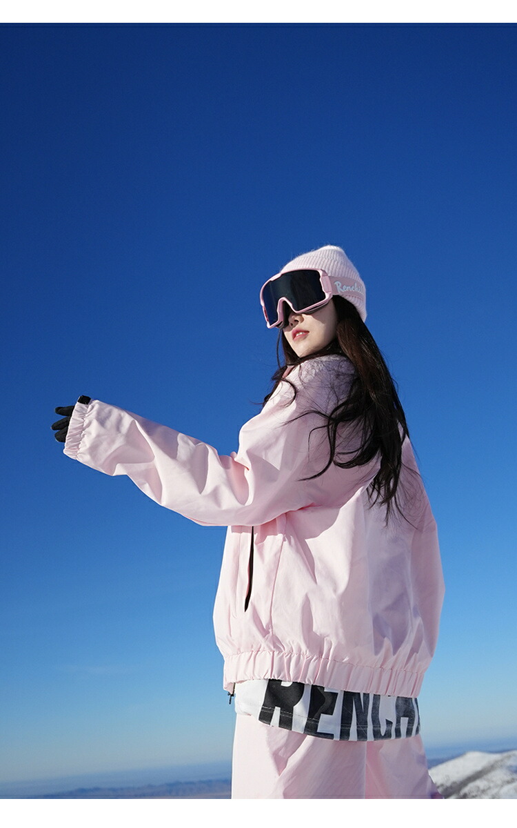 楽天市場】スノボ ウェア 型落ち 上下 セット レディース メンズ