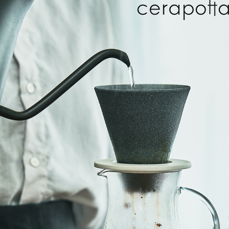 楽天市場】楽天SS+4倍日 cerapotta セラポッタ 【 セラミックコーヒー