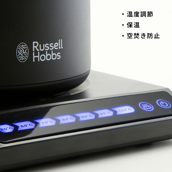 楽天市場】楽天SS開催中 Russell Hobbs ラッセルホブス 【 T Kettle
