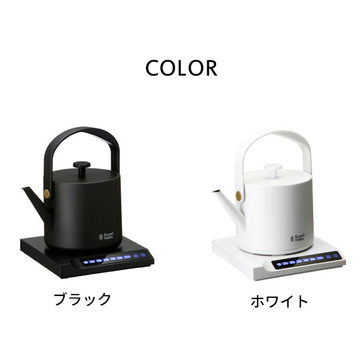 楽天市場】楽天SS開催中 Russell Hobbs ラッセルホブス 【 T Kettle