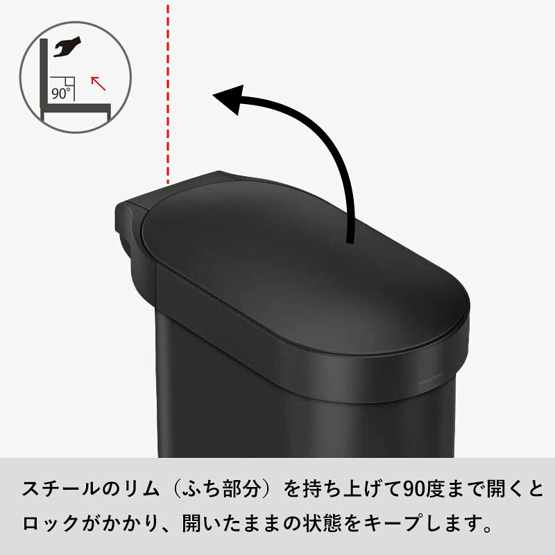 楽天市場】【 正規品 】 【 正規販売店 】 simplehuman「 シンプル