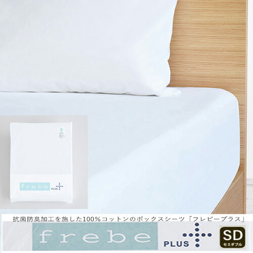 WHMボックス」の人気商品一覧 | 安い商品を通販サイトから探す