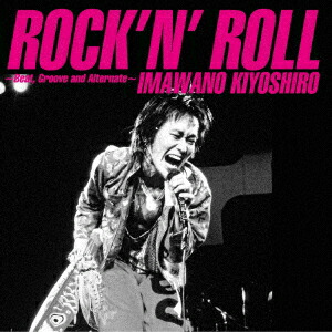 楽天市場】【CD】忌野清志郎 ／ ロックン・ロール〜Beat, Groove and