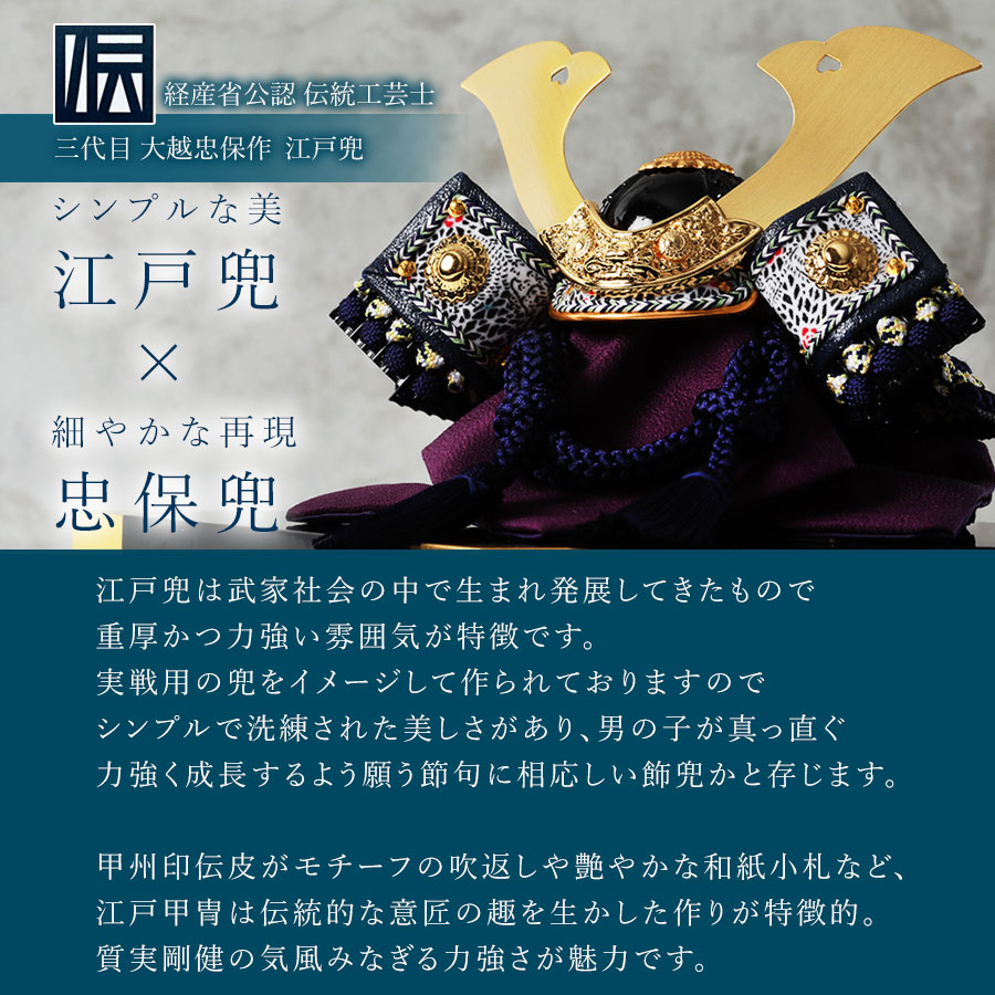 楽天市場】【3月10日（火）以降出荷】≪吉徳大光×宮内庁御用達 漆器