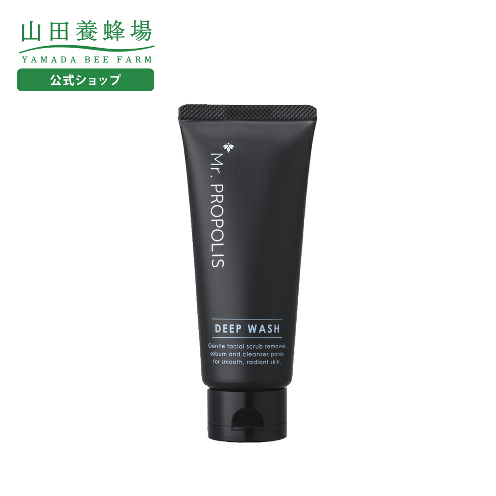 楽天市場】クレイ スクラブの通販