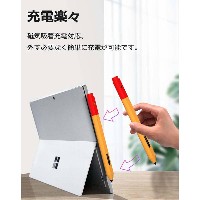 楽天市場】Surface Penカバー シリコン Surface Penケース