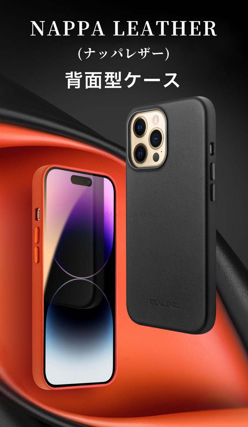 楽天市場】【ナッパレザー】iPhone14 pro ケース 本革 iPhone14ProMax