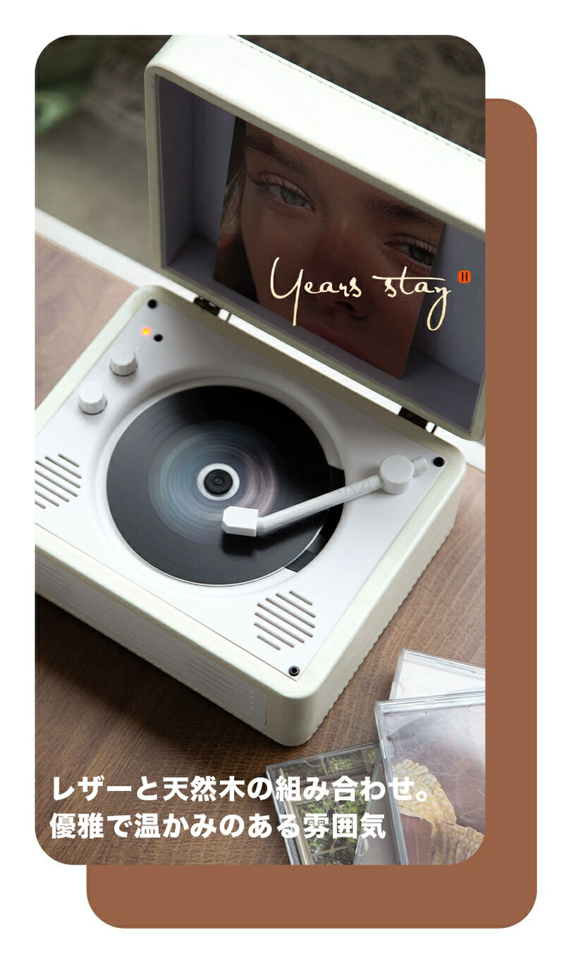 楽天市場】cdプレイヤー レトロ マルチプレーヤー リモコン付き CD