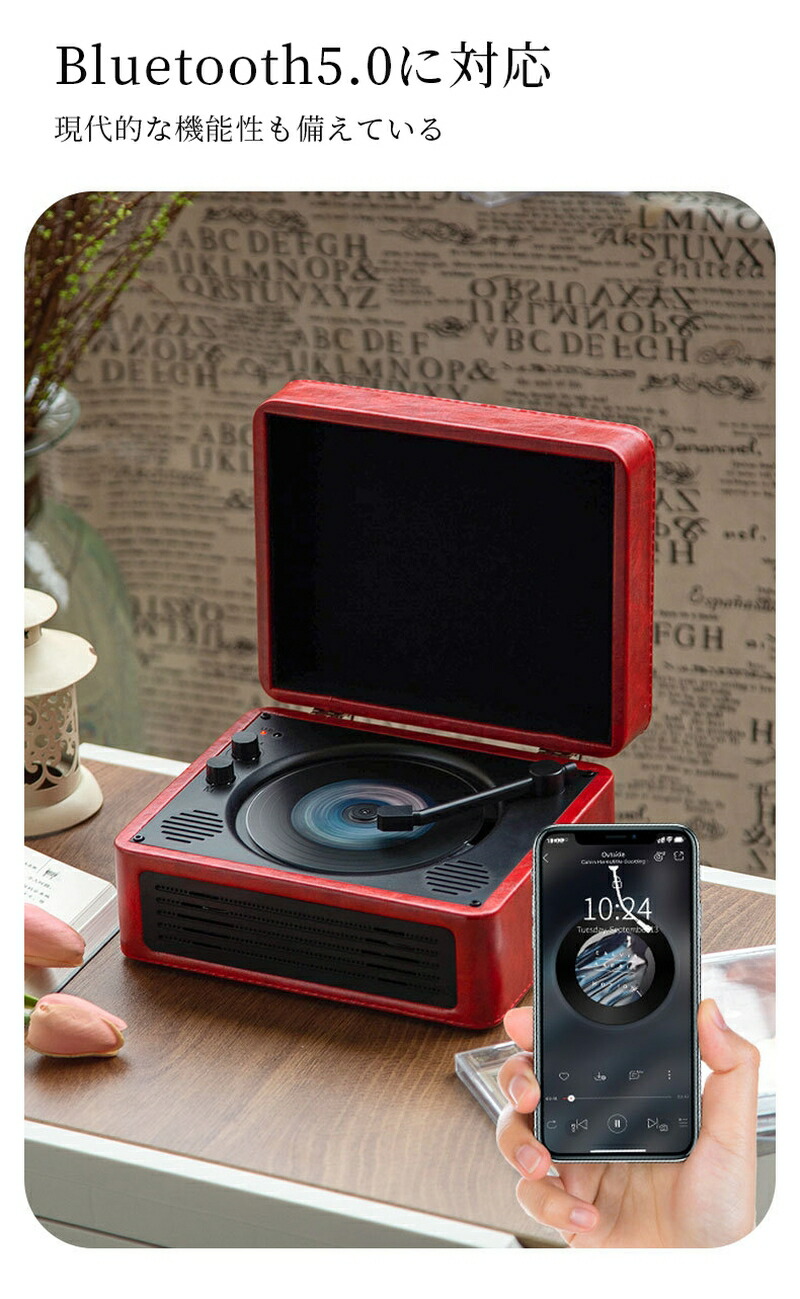 楽天市場】cdプレイヤー レトロ マルチプレーヤー リモコン付き CD