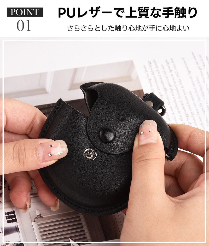 楽天市場】Bose QuietComfort Earbuds II ケース レザー カバー
