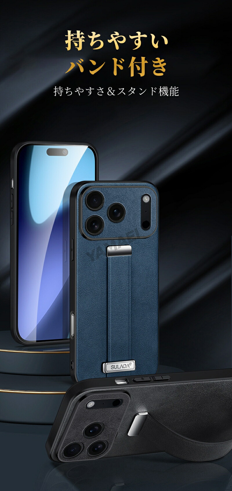 楽天市場】iphone17pro ケース iphone17promax ケース iphone17プロ