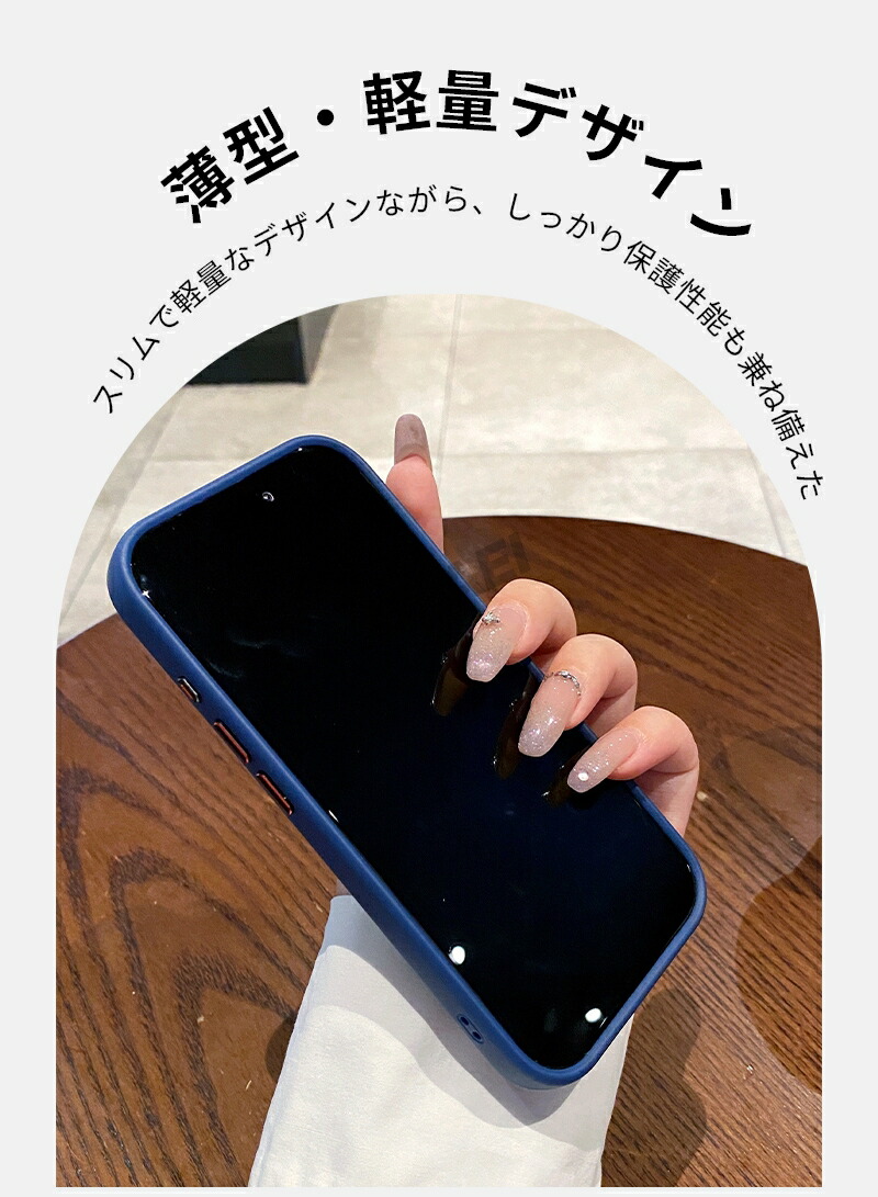楽天市場】iphone17pro ケース iphone 17pro ケース iphone17promax