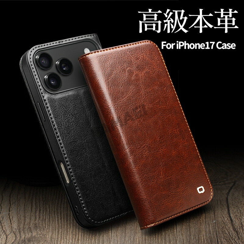 楽天市場】iphone17pro ケース 本革 iPhone17promax ケース