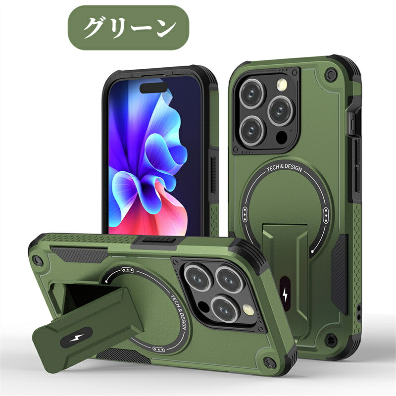 楽天市場】iphone16pro ケース デザートチタニウム iphone16promax