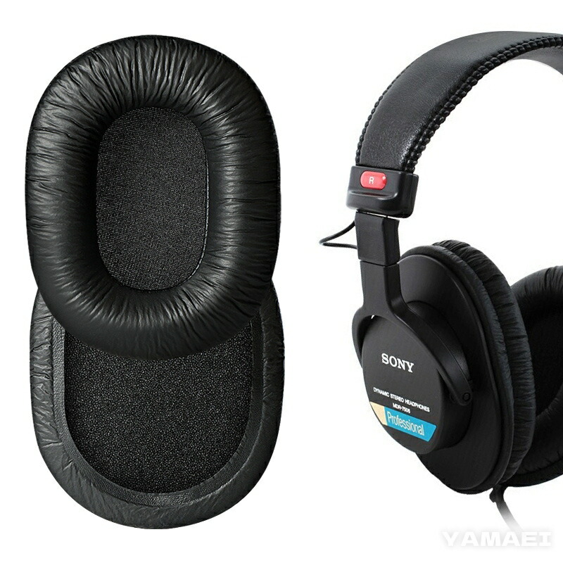 楽天市場】【2個セット】ソニー MDR-7506 MDR-V6 MDR-900ST