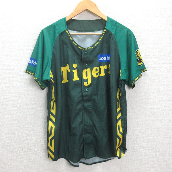 楽天市場】阪神 復刻 ユニフォームの通販