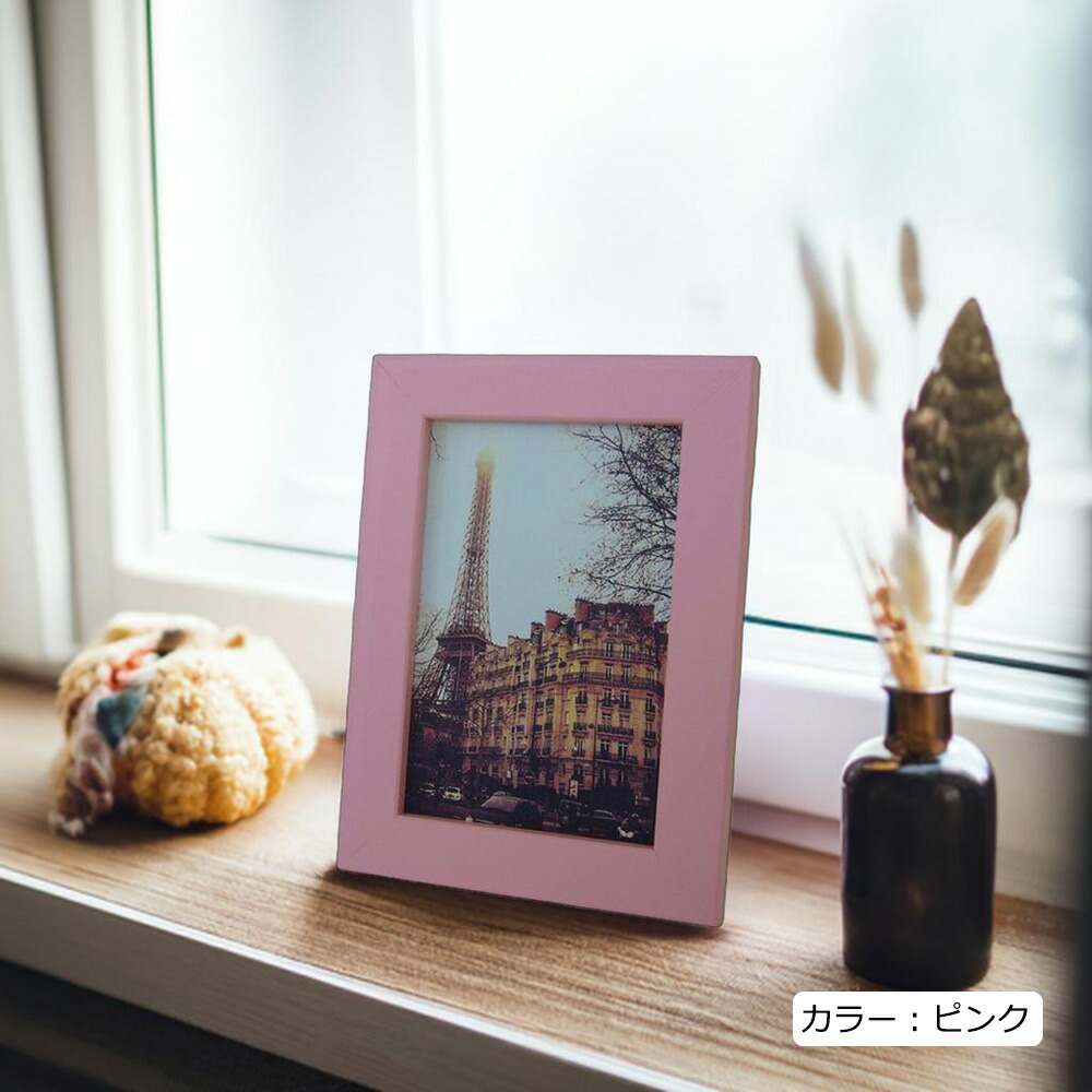 楽天市場】【日本製】ポストカード フレーム カラータイプ ホワイト