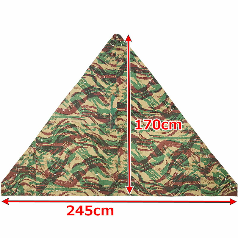 楽天市場】フランス軍 トライアングル テントシート リザードカモ