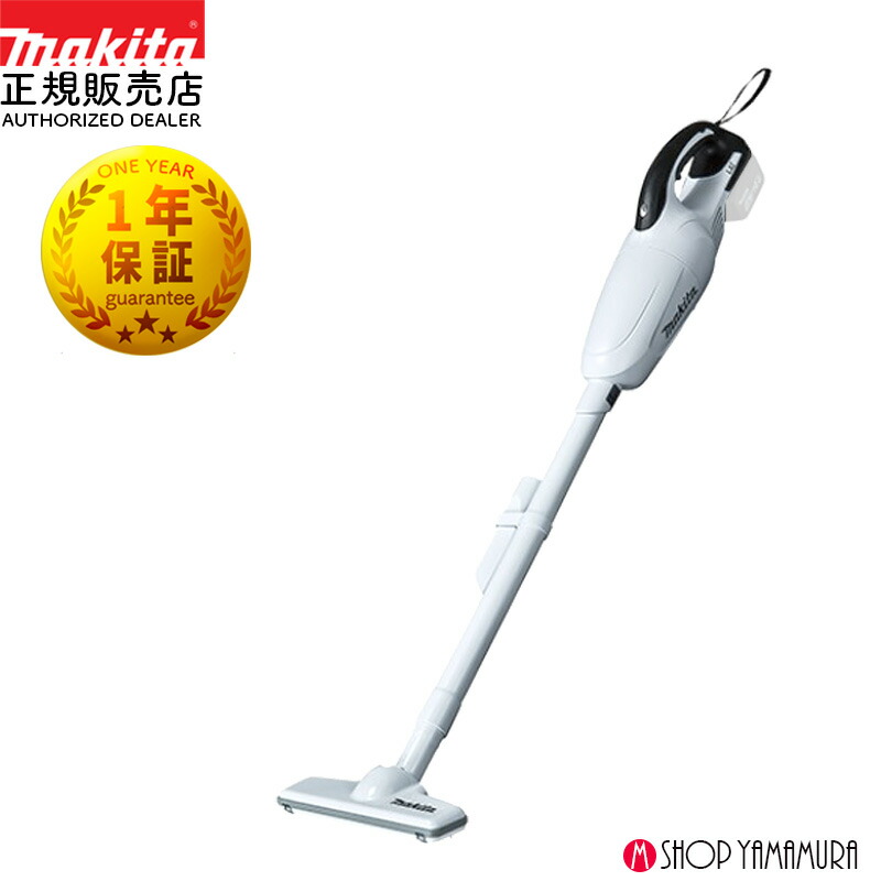 楽天市場】マキタ cl140fdの通販