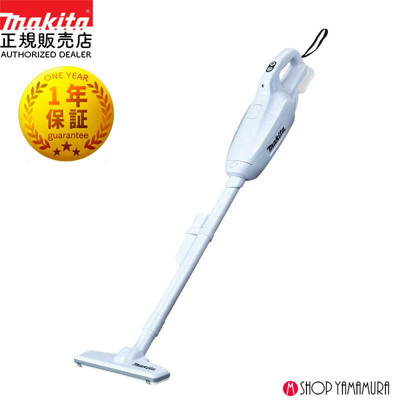 楽天市場】コードレス マキタ 掃除機 cl107fdの通販