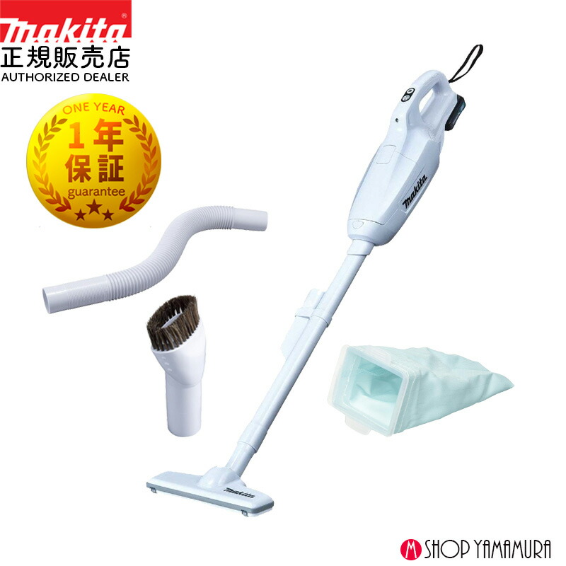 楽天市場】マキタ掃除機 付属品の通販