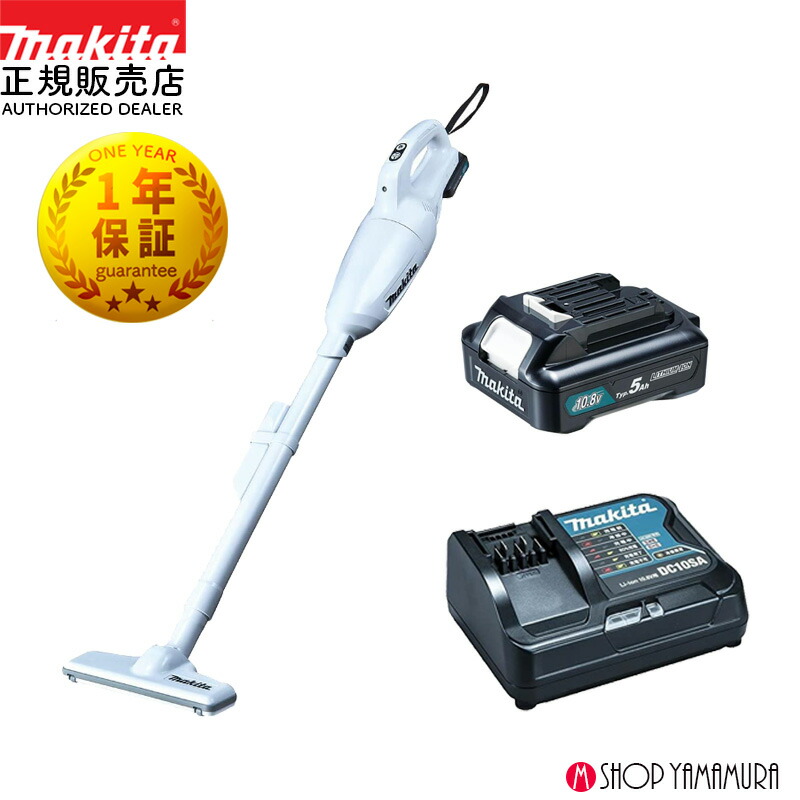 楽天市場】【正規店】充電式クリーナー カプセル式 CL108FDSTW 10.8V