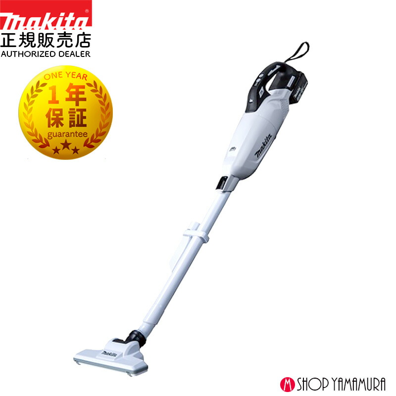 マキタ 掃除機コードレス カプセル」の人気商品一覧 | 安い商品を通販